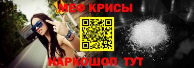 мдпв Можга