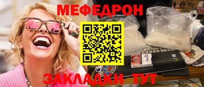 мдпв Можга