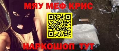 мдпв Можга