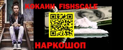 скорость mdpv Моздок