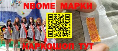 скорость mdpv Моздок