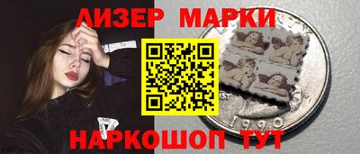 скорость mdpv Моздок