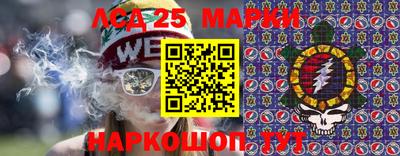 мдпв Можга
