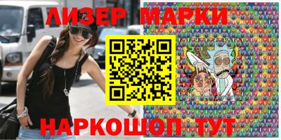 мдпв Можга