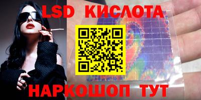 мдпв Можга