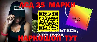мдпв Можга
