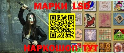 скорость mdpv Моздок