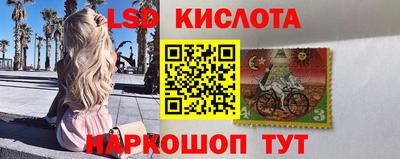 скорость mdpv Моздок