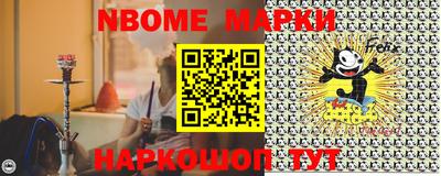 мдпв Можга