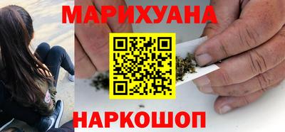 скорость mdpv Моздок
