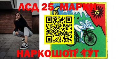 мдпв Можга