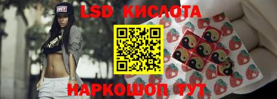 скорость mdpv Моздок