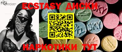 скорость mdpv Моздок
