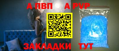 каннабис Можайск