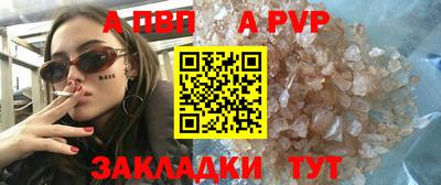 мдпв Можга