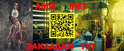 каннабис Можайск