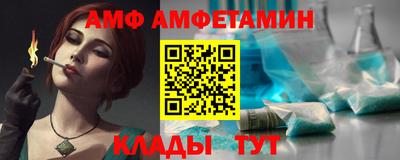 скорость mdpv Моздок