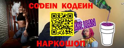 каннабис Можайск