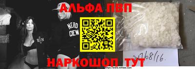 мдпв Можга