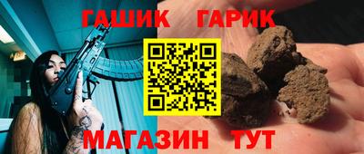 мдпв Можга