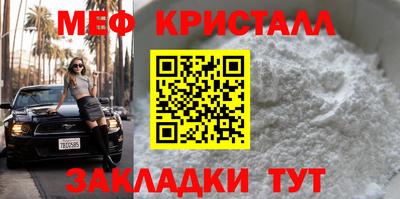 мдпв Можга